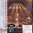 It Bites - Live In Tokyo (2 CDs)