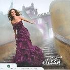 Elissa - Tesada'a Bimeen