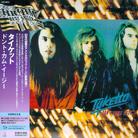 Tyketto - Don't Come Easy - Papersleeve (Japan Edition, Remastered)