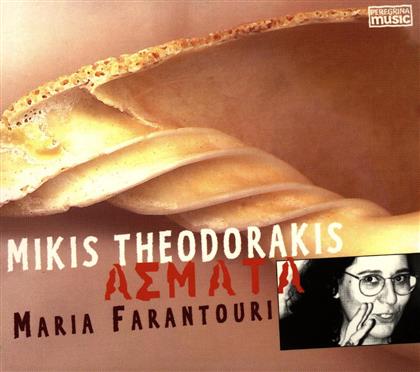 Maria Farantouri & Mikis Theodorakis - Aemata