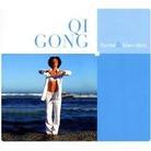 Forme & Bien-Etre - Qi Gong (CD + DVD)