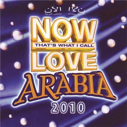 Now Love Arabia - Various 2010