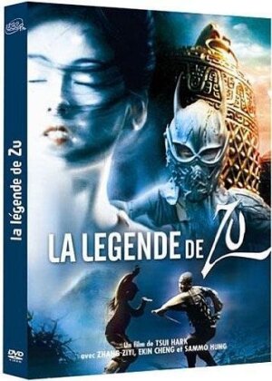La légende de Zu (2001)