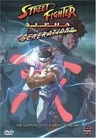 Street fighter: Alpha 2