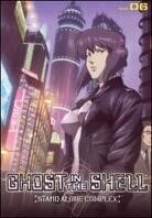 Ghost in the shell - Stand alone complex 6