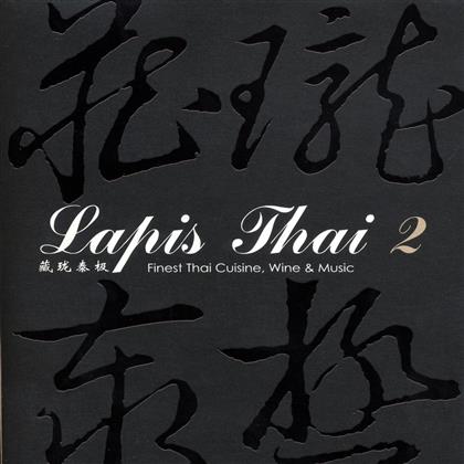 Lapis Thai 2 (2 CDs)