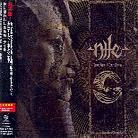 Nile - Those Whom The Gods Detest - 2 Bonustracks (Japan Edition)