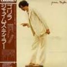 James Taylor - Gorilla - Papersleeve (Japan Edition, Remastered)