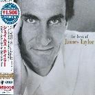 James Taylor - Best Of - You've Got A Friend (Japan Edition, Remastered)