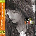 Hindi Zahra - Hand Made + 1 Bonustrack (Japan Edition)