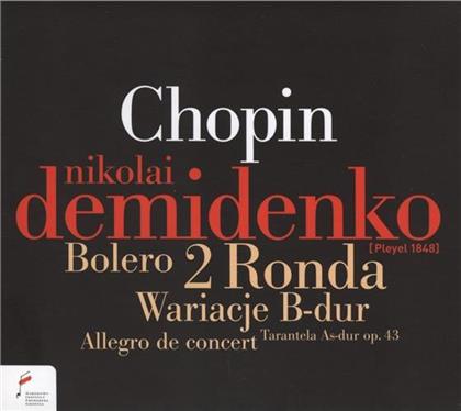 Nikolai Demidenko & Frédéric Chopin (1810-1849) - Berceuse Op57, Rondo Op1 Op16,