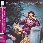 Dexter Wansel - Time Is Slipping Away - Papersleeve (Remastered)