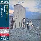 The Who - Who's Next (Japan Edition)