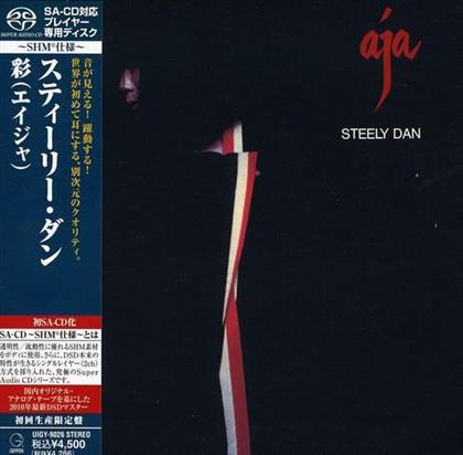 Steely Dan - Aja (Japan Edition)