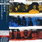 The Police - Synchronicity (Japan Edition)
