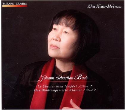 Johann Sebastian Bach (1685-1750) & Zhu Xiao-Mei - Wohltemperierte Klavier, Vol. 1 (2 CDs)