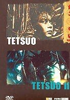 Tetsuo / Tetsuo 2 (2 DVDs)