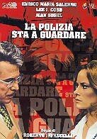 La polizia sta a guardare (1973)