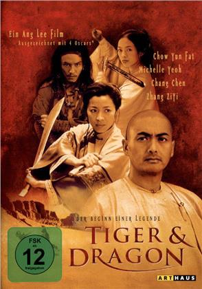 Tiger & Dragon (2000) (Arthaus)