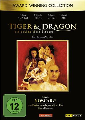 Tiger & Dragon (2000) (Award Winning Collection)
