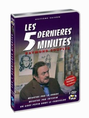 Les 5 dernières minutes - Saison 8 (n/b, 2 DVD)