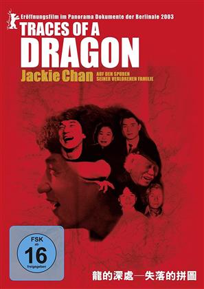 Traces of a Dragon - Jackie Chan - Auf den Spuren seiner verlorenen Familie (2003)