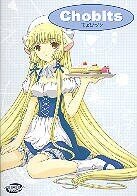 Chobits 2