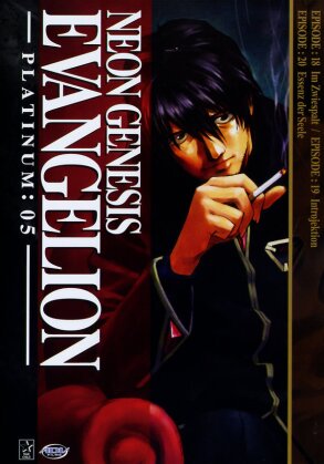 Neon Genesis Evangelion - Vol. 5