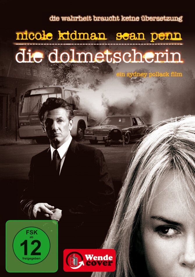 Die Dolmetscherin (2005)