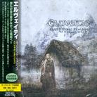 Eluveitie - Everything Remains - & 2 Bonustrack (CD + DVD)