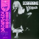 Scorpions - In Trance - Papersleeve (Japan Edition, Remastered)