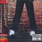 Michael Jackson - Off The Wall (Japan Edition, Remastered)