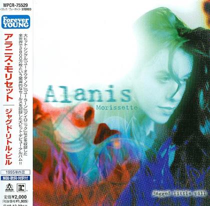 Alanis Morissette - Jagged Little Pill + 1 Bonustrack