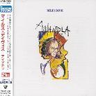Miles Davis - Amandla (Japan Edition, Remastered)