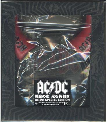 AC/DC - Black Ice - (Inkl. Led Lightning Shiny Horn Headgear) (Japan Edition, Special Edition)