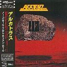 Alcatrazz - No Parole - Papersleeve