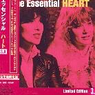 Heart - Essential (Japan Edition, 3 CDs)