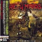 Pretty Maids - Pandemonium - 1 Bonustrack (Japan Edition)