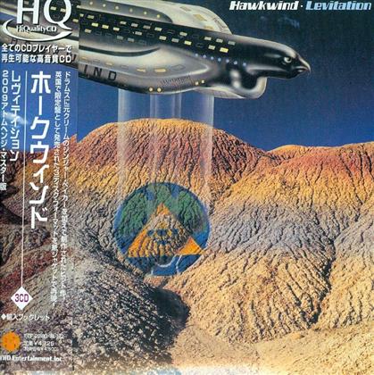 Hawkwind - Levitation - Hqcd Papersleeve (Japan Edition, Remastered, 3 CDs)