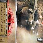 Cypress Hill - --- - Papersleeve (Japan Edition)