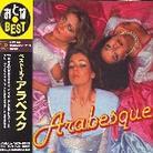 Arabesque - ---