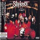 Slipknot - --- 10Th Anniversary (CD + DVD)