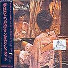 Linda Ronstadt - Simple Dreams - Papersleeve (Japan Edition, Remastered)