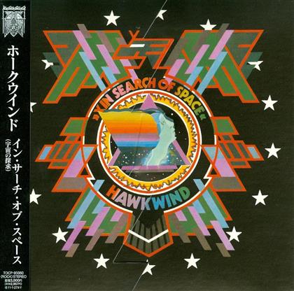 Hawkwind - In Search Of Space - Papersleeve & 3 Bonustracks (Japan Edition, Remastered)