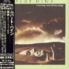 Rupert Hine - Waving Not Drowning - Papersleeve & 1 Bonustrack (Japan Edition, Remastered)