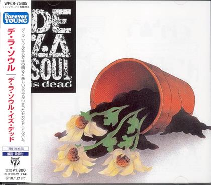 De La Soul - Is Dead (Japan Edition)