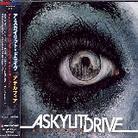 A Skylit Drive - Adelphia + 2 Bonustracks