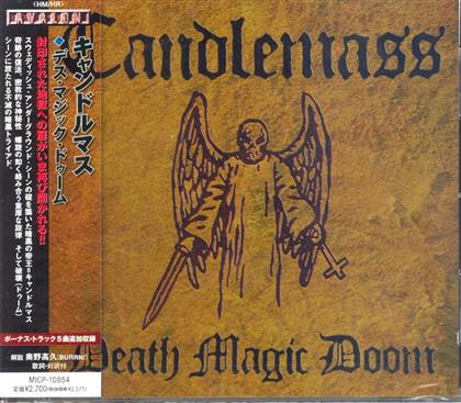Candlemass - Death Magic Doom - + Bonus (Japan Edition)