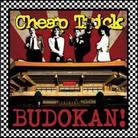 Cheap Trick - Live At Budokan (CD + DVD)