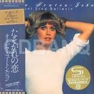 Olivia Newton-John - Don't Stop - 2 Bonustracks (Remastered)